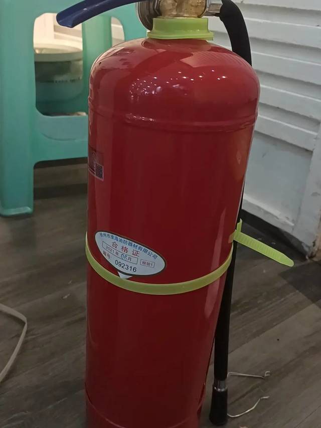 灭火器