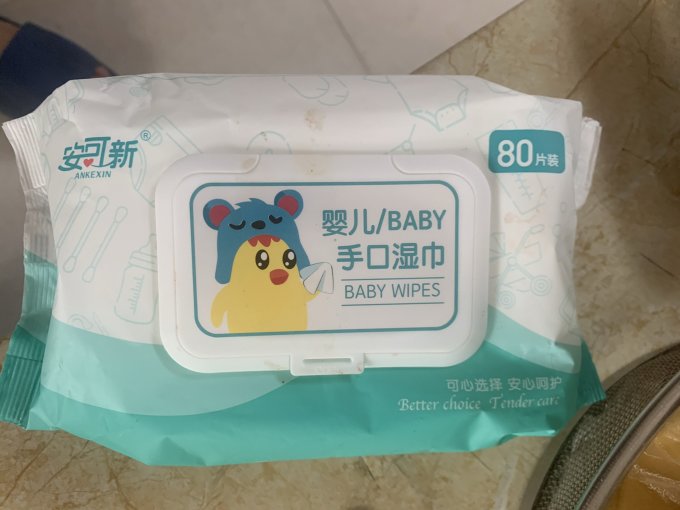 安可新婴儿日常护理