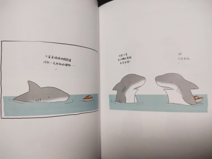漫画