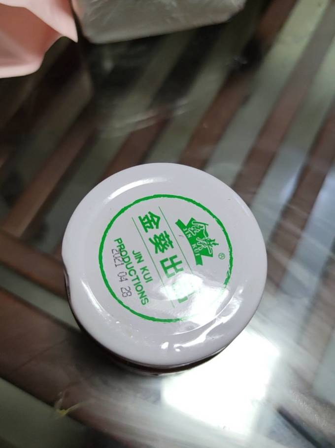 金葵其他调味品