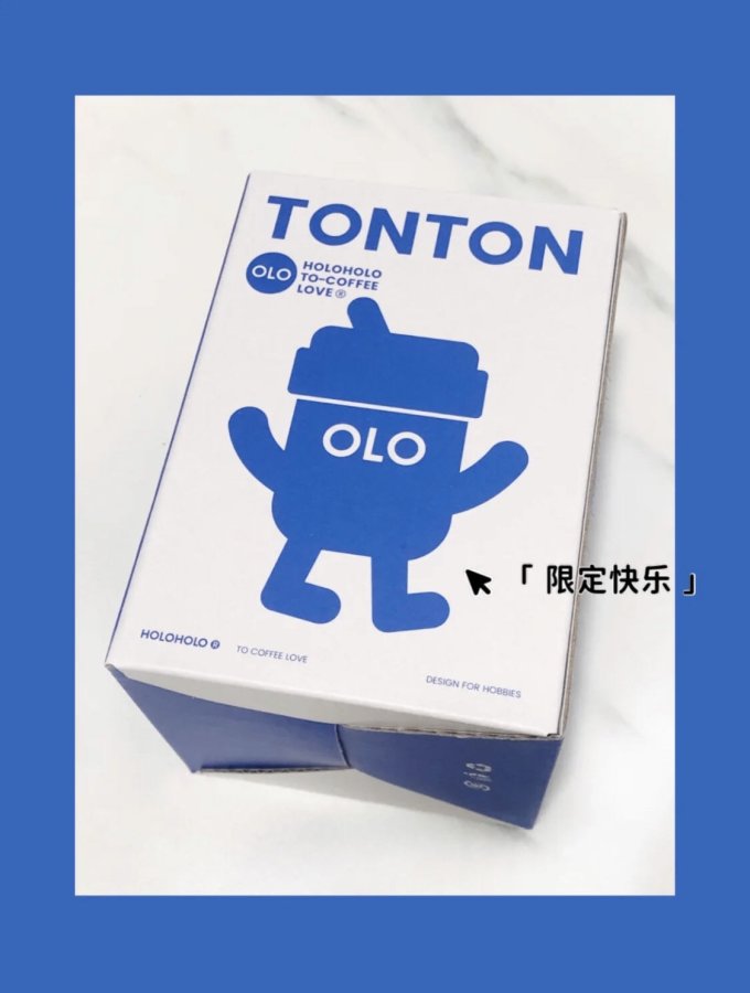 水具酒具