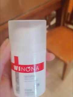 薇诺娜防晒乳，敏感肌的专属防晒 