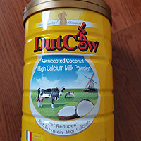 口感很棒的荷兰乳牛奶粉
