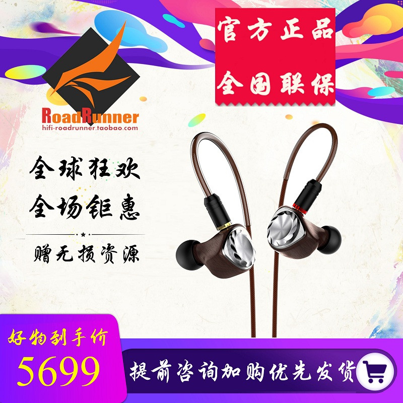 国货当自强Ver3.0！VGP2021 SUMMER中值得买的国货HIFI产品（耳机篇）