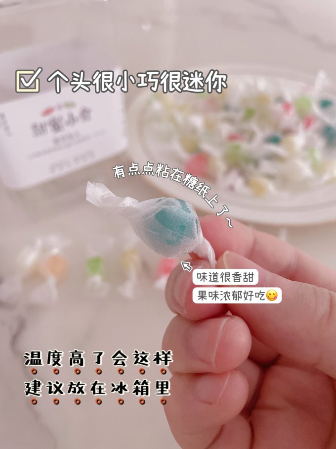 夏目友人糖果巧克力