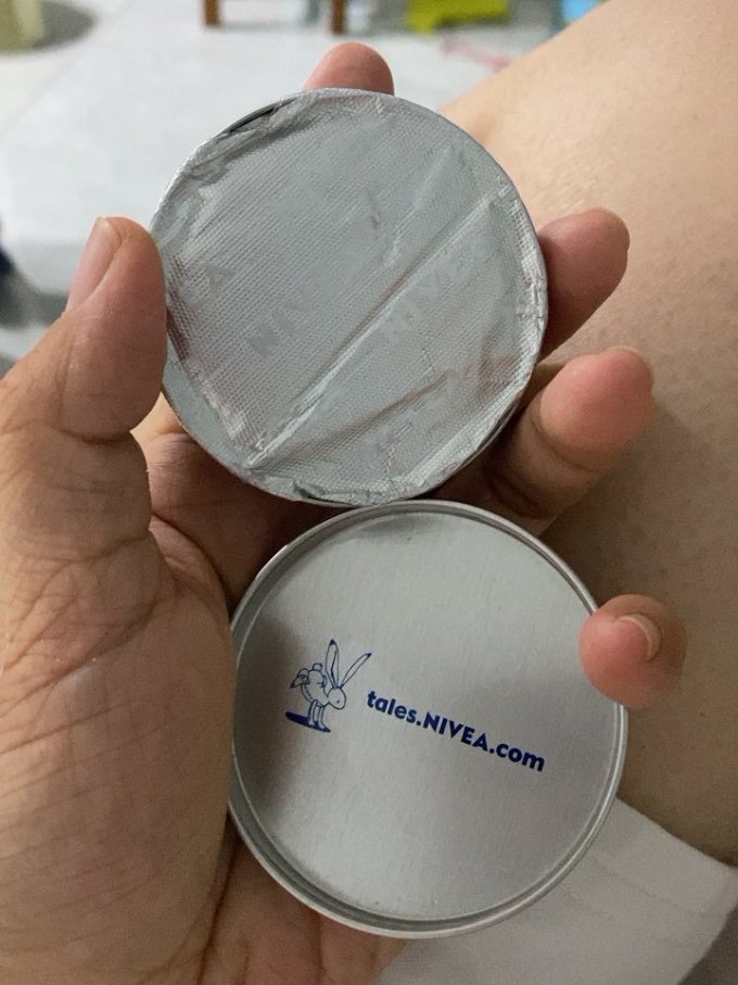妮维雅身体乳液
