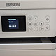 EPSON L416系列打印机printer mode刷机笔记