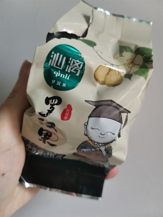 沁漓花果茶