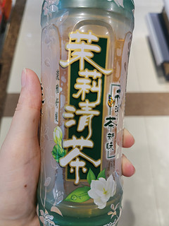 好喝的康师傅茉莉清茶！