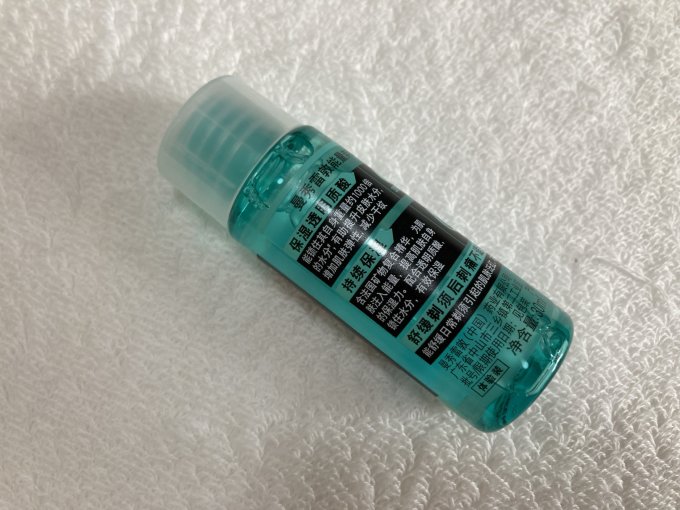 曼秀雷敦爽肤水