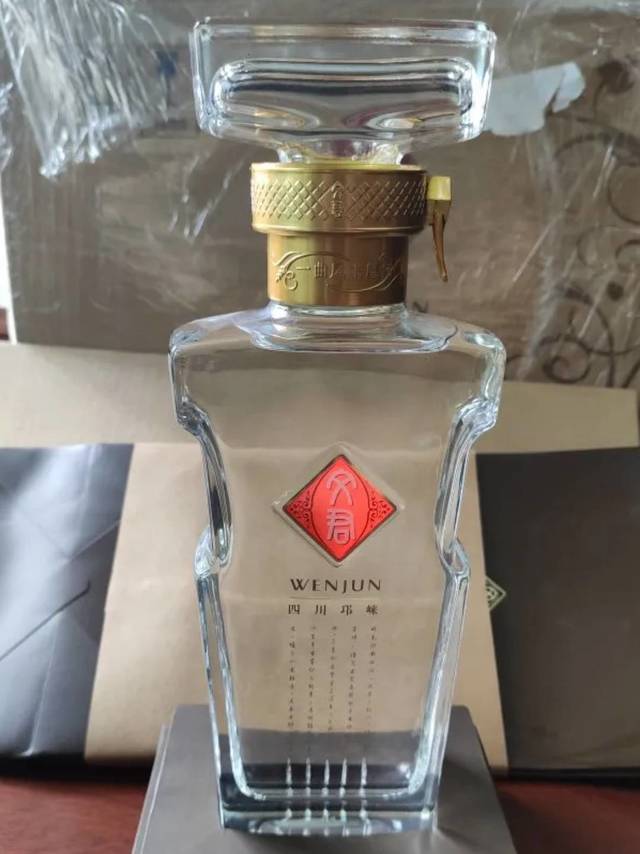 瓶子好看,酒质也不错