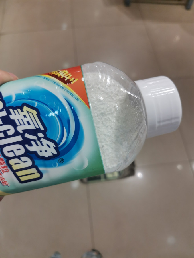 氧净洗衣粉