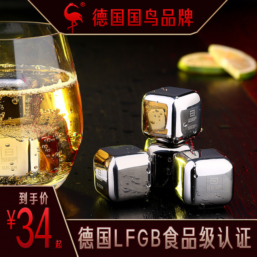 这些夏日祛暑家居好物你是不是都知道？