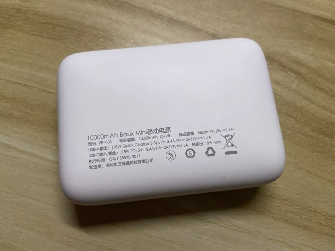 我们最近又买了这 11 件好用的东西
