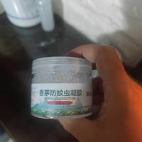 夏日防蚊虫，凝胶起作用