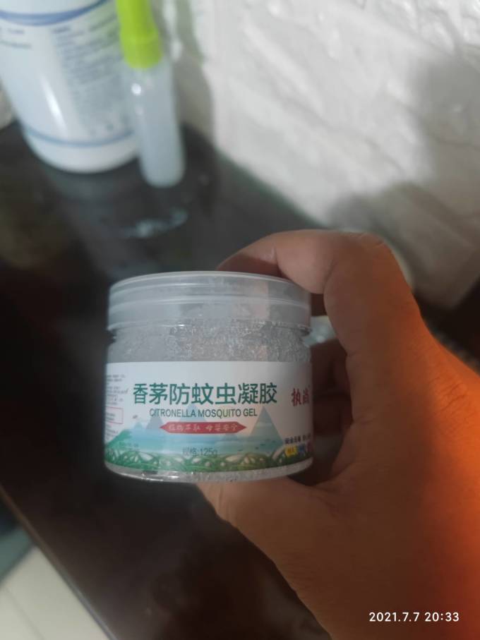 驱虫用品