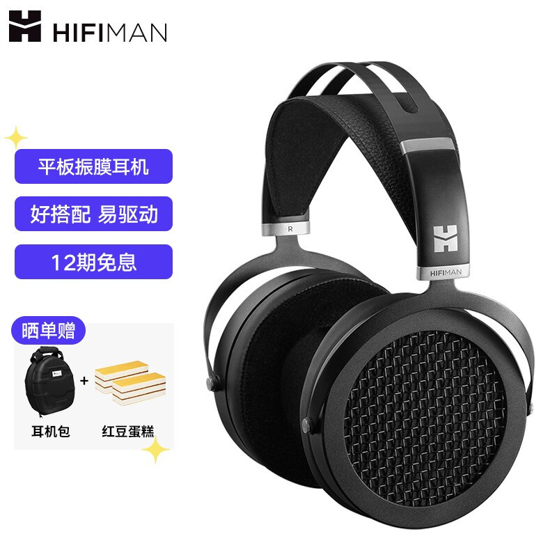 国货当自强Ver3.0！VGP2021 SUMMER中值得买的国货HIFI产品（耳机篇）