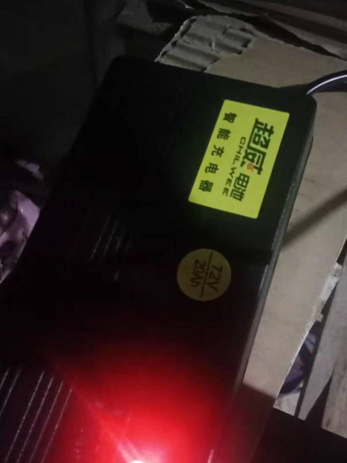 骑行运动