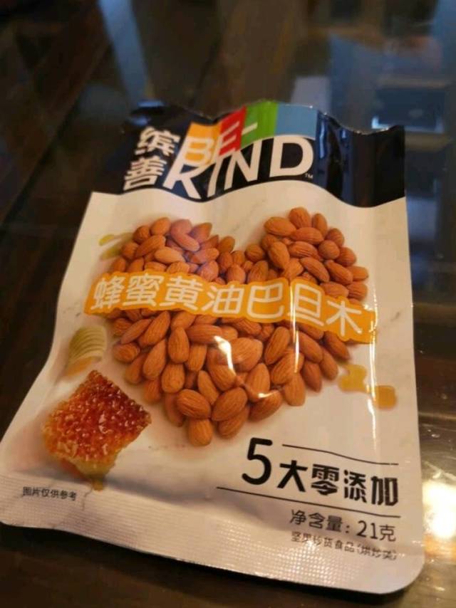 富有营养的杏仁