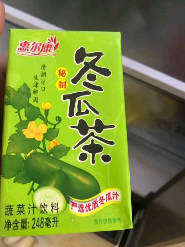 德尔惠冬瓜凉茶