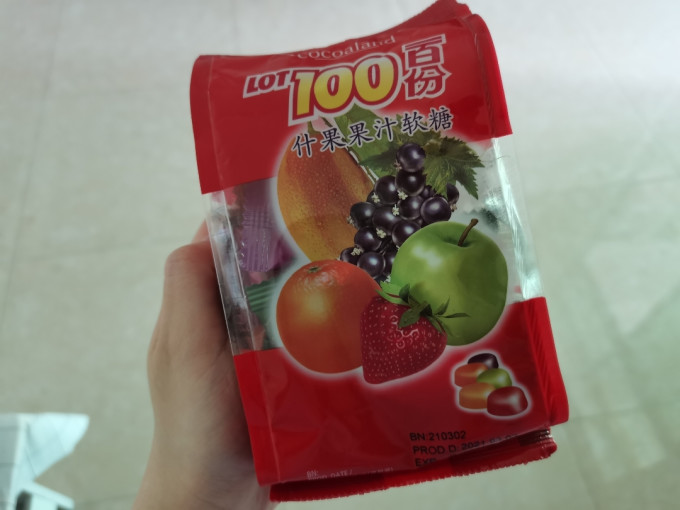 一百份糖果巧克力
