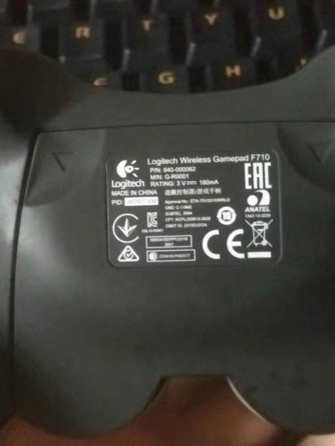游戏手柄