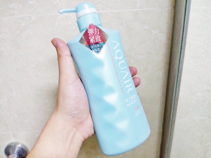 水之密语沐浴露