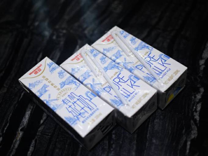 德亚奶类制品
