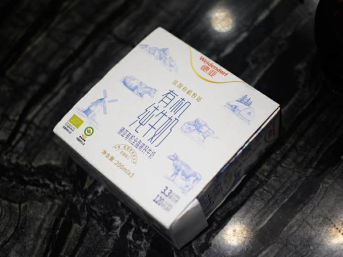 德亚奶类制品