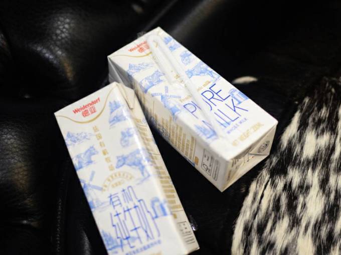德亚奶类制品
