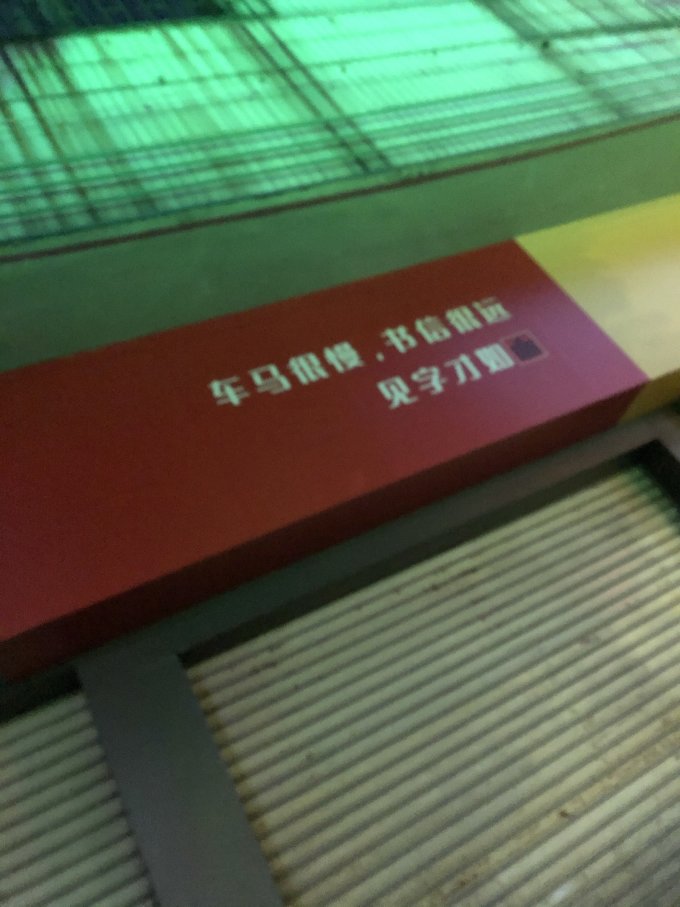 东方出版社图书杂志