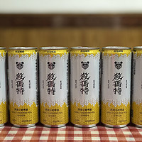 喝点啤酒030 杀马特陈皮小麦啤酒