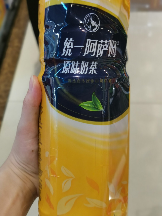 统一饮料