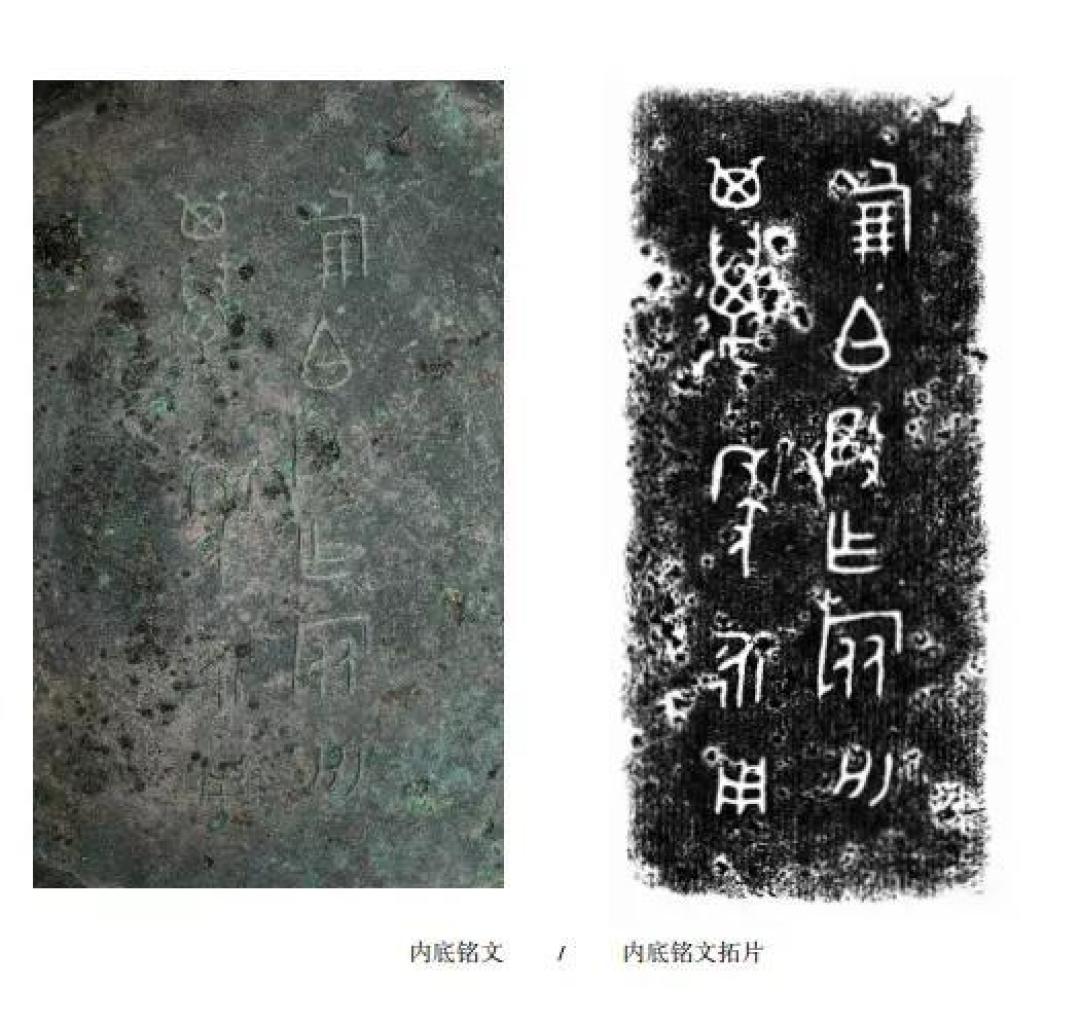 3000前的西周古国，带着它们的惊世瑰宝出现了，震撼堪比兵马俑！