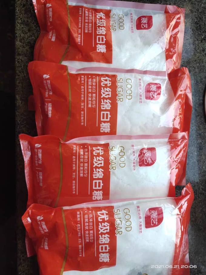 展艺食糖