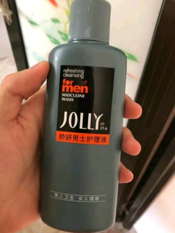 jolly娇妍男士护理液100ml10件