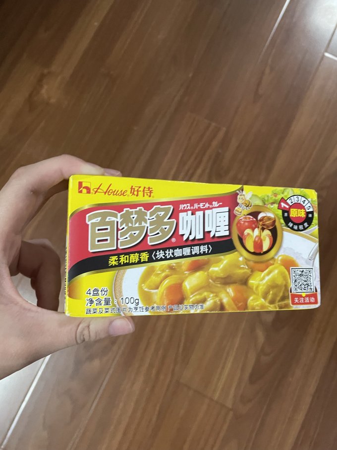 好侍其他调味品
