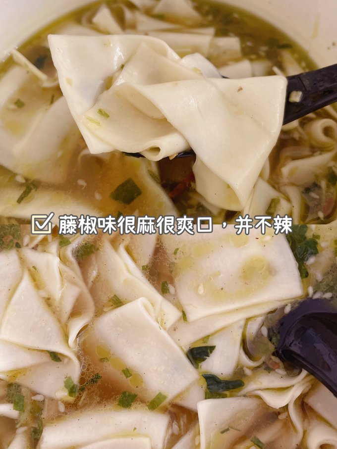 华味坊方便食品
