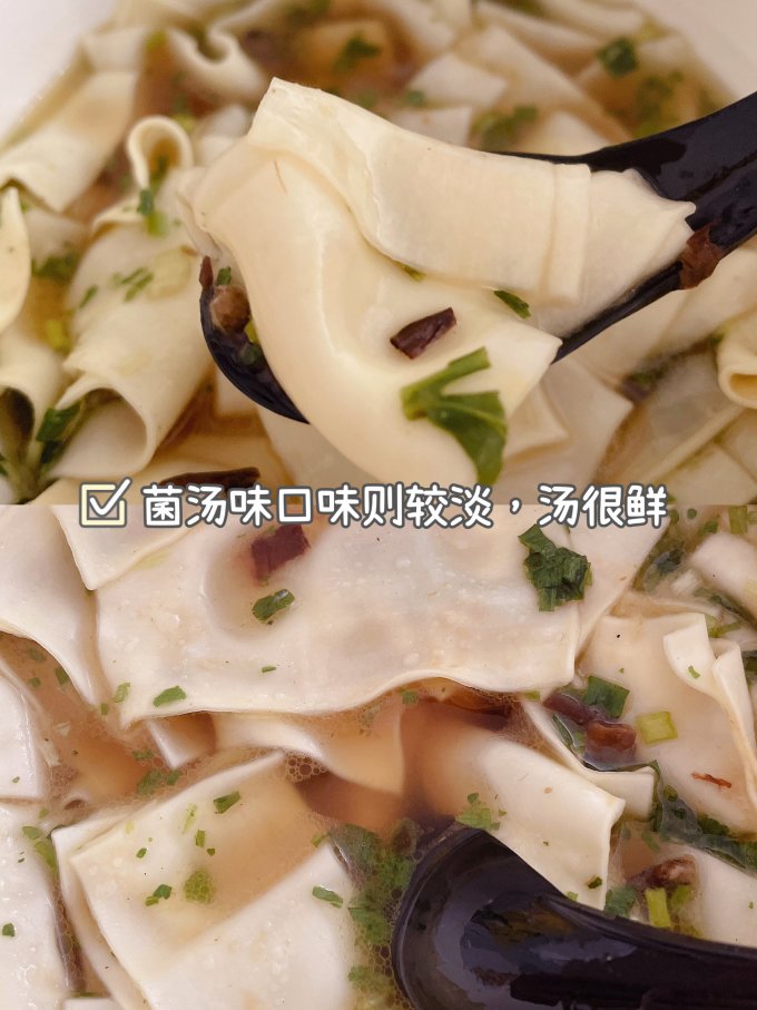华味坊方便食品