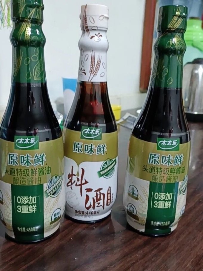 太太乐酱油食醋