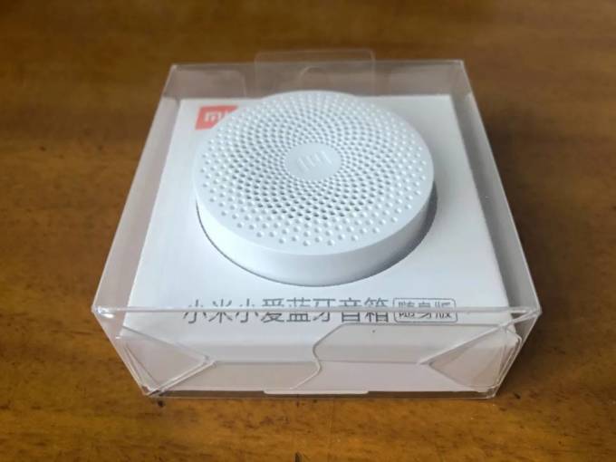 小米蓝牙音箱