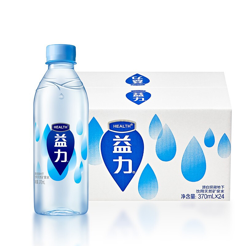 建议收藏！一文搞懂国内天然矿泉水6大聚集区、8大类型、10个品牌，让你买的放心、喝的明白！