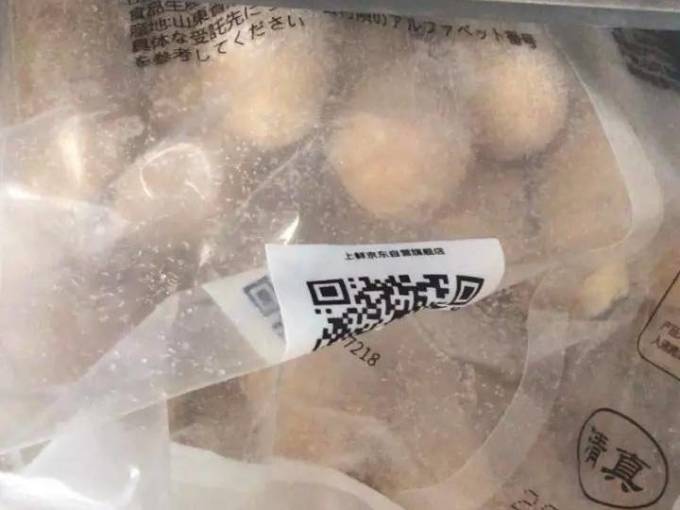 上鲜家禽类