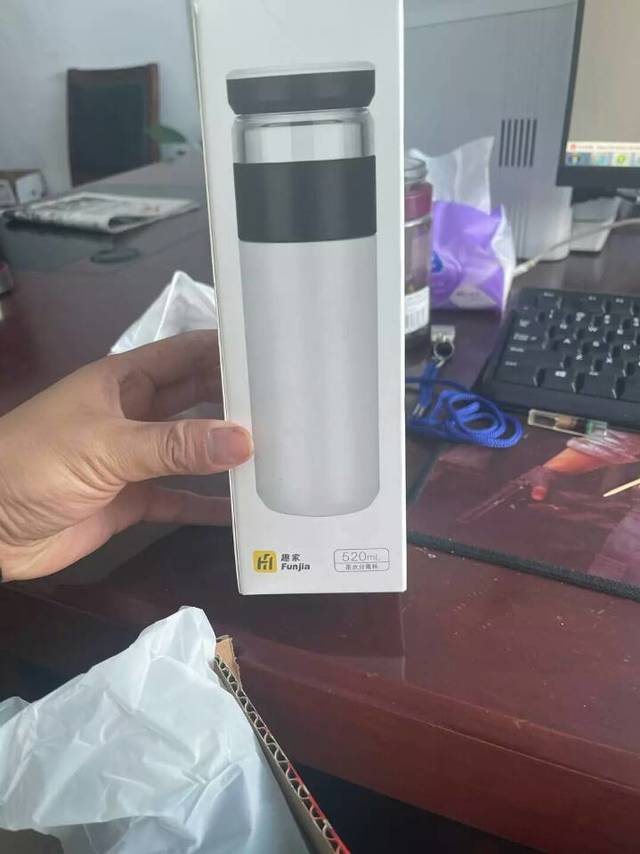 趣家 保温泡茶杯
