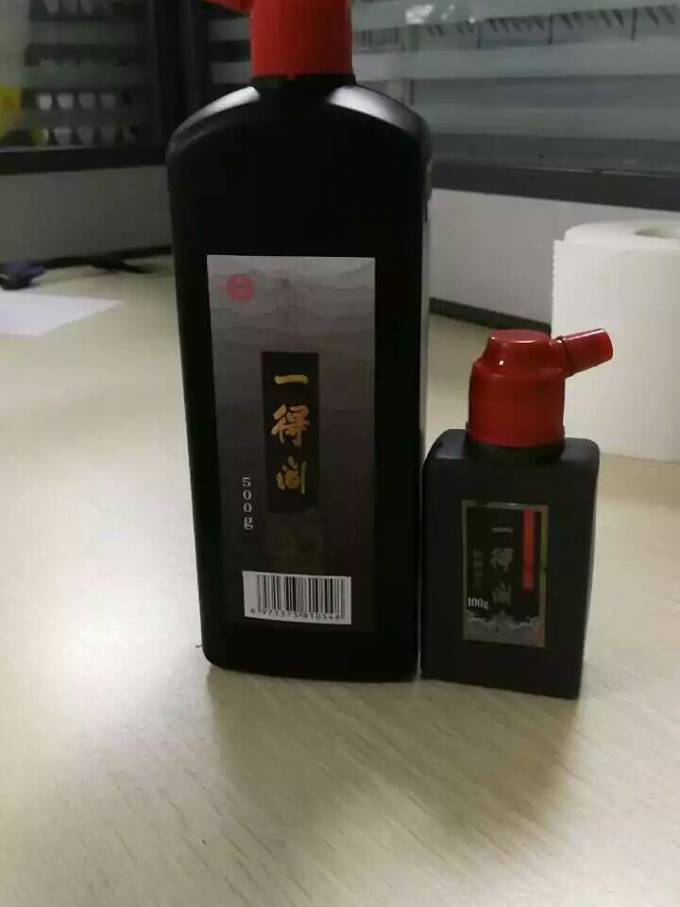 一得阁文房四宝
