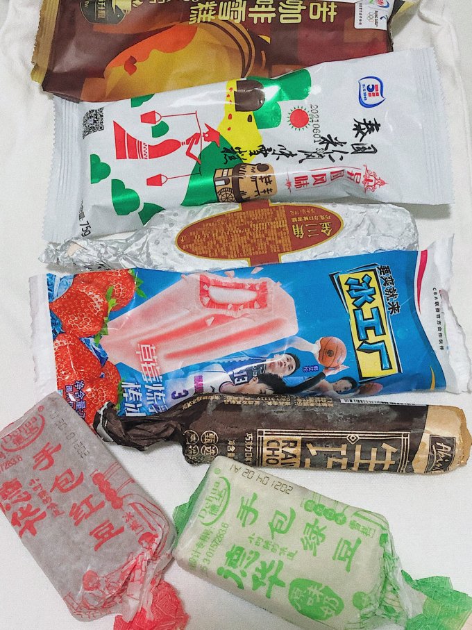 伊利冰淇淋/雪糕