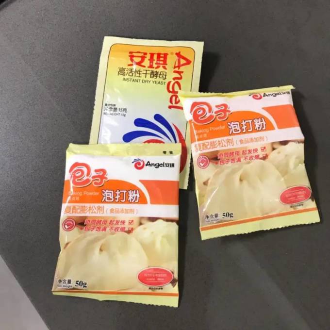 安琪米面杂粮