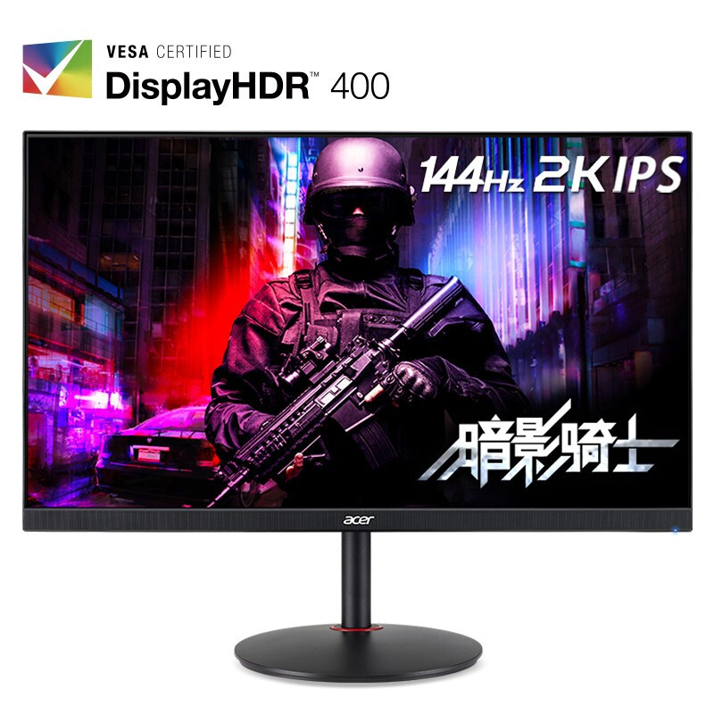 30款高性价比的2K高清显示器，开启清晰大视界！