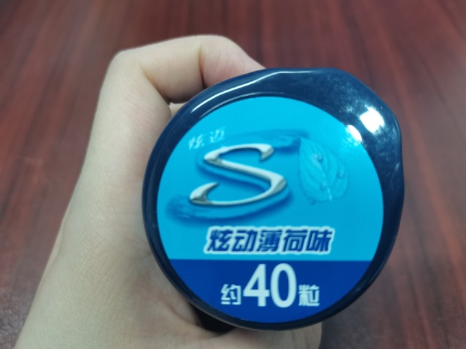 炫迈做什么的？炫迈口香糖保质期