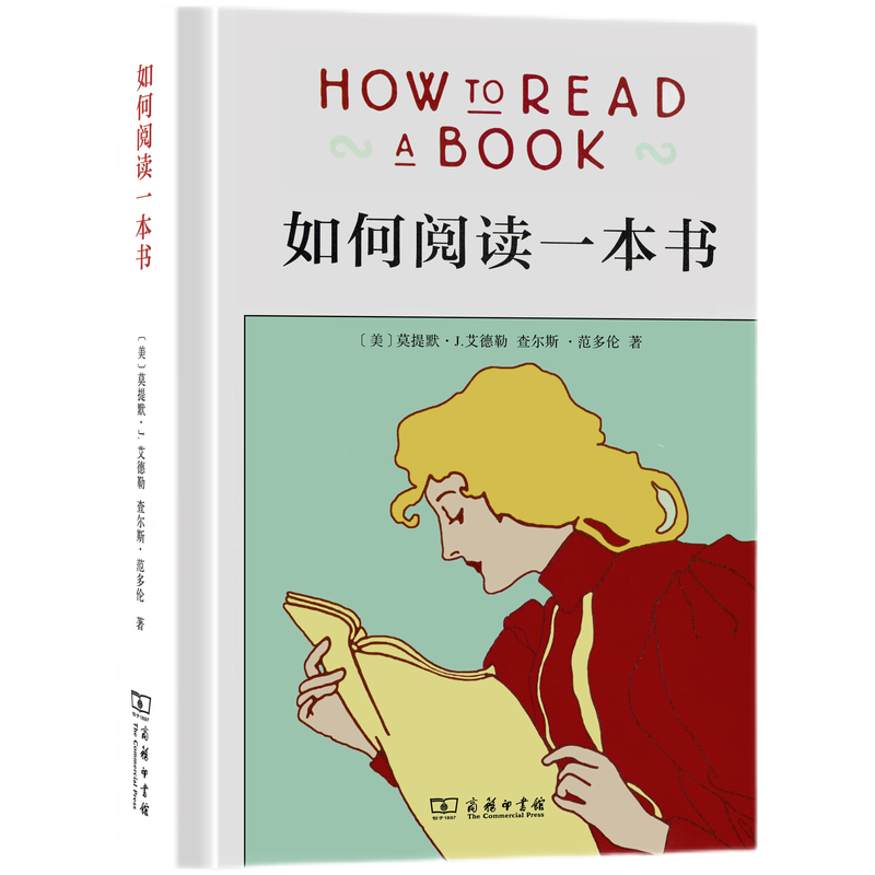 『什么值得买新款定制手提包+珍藏版纪念章』开箱晒单：整装再出发， 新的十年，继续追梦，继续前进！